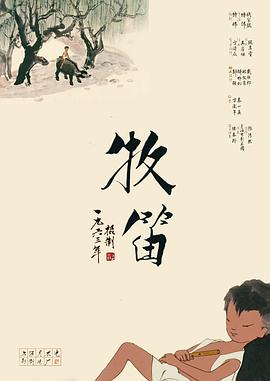 女上男下男人吃奶xx00动态图