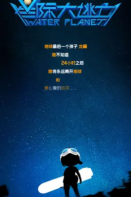 女上男下男人吃奶xx00动态图