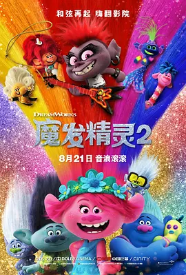 深夜释放自己无限看视频